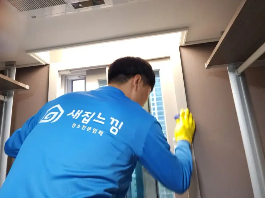천안 욕실 물때·곰팡이 제거 후 상태